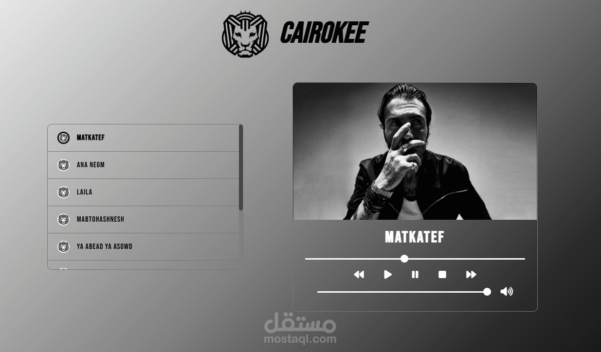 Cairokee Play List