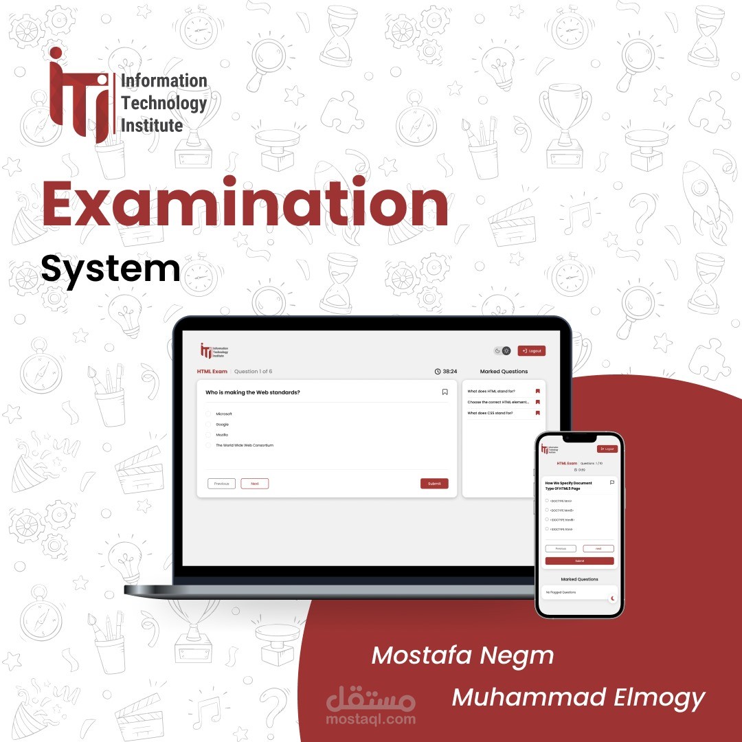 ITI Examination System