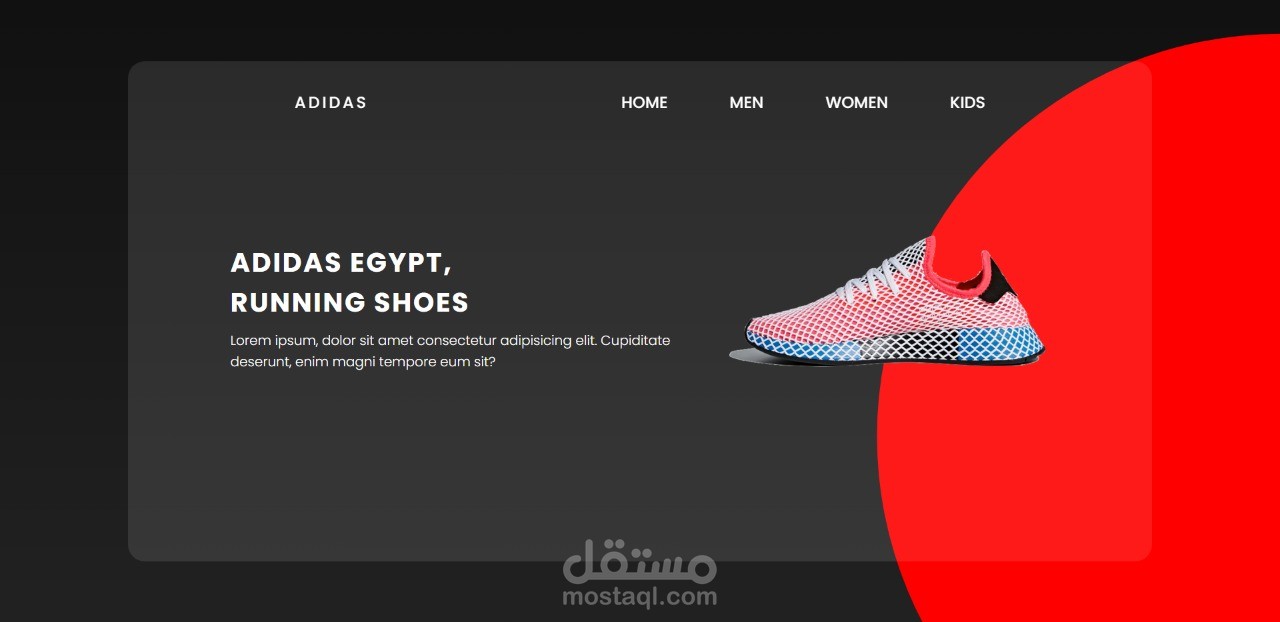 Addidas Website