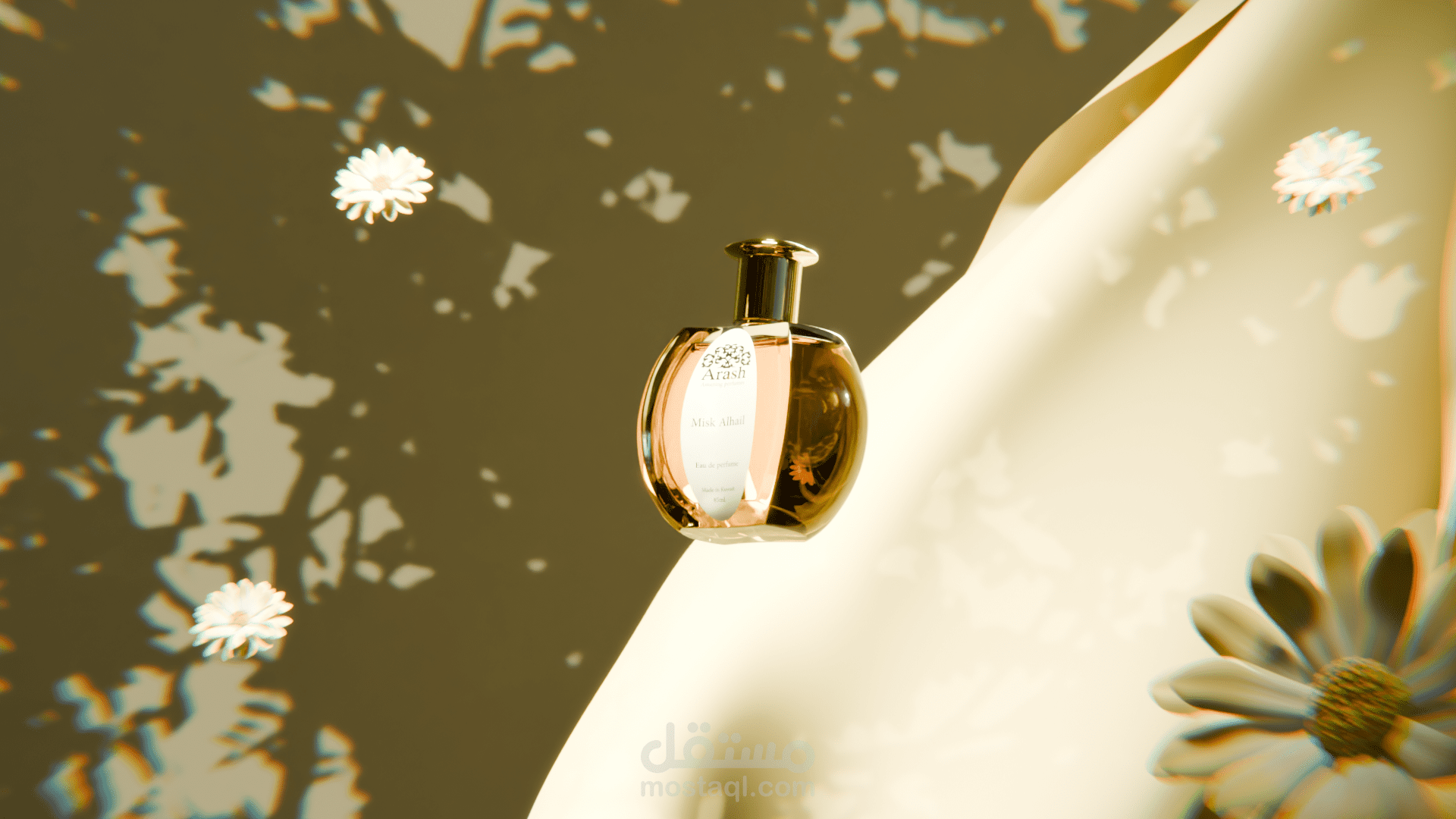 زجاجة عطر فاخرة - تحريك ثلاثي الأبعاد وإخراج بجودة عالية