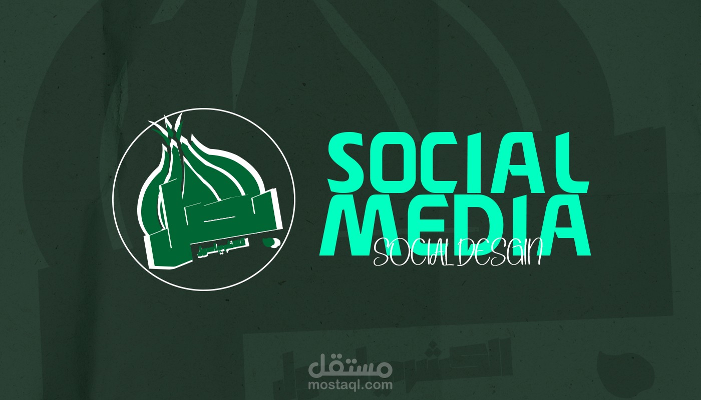 مطعم كشري بصل