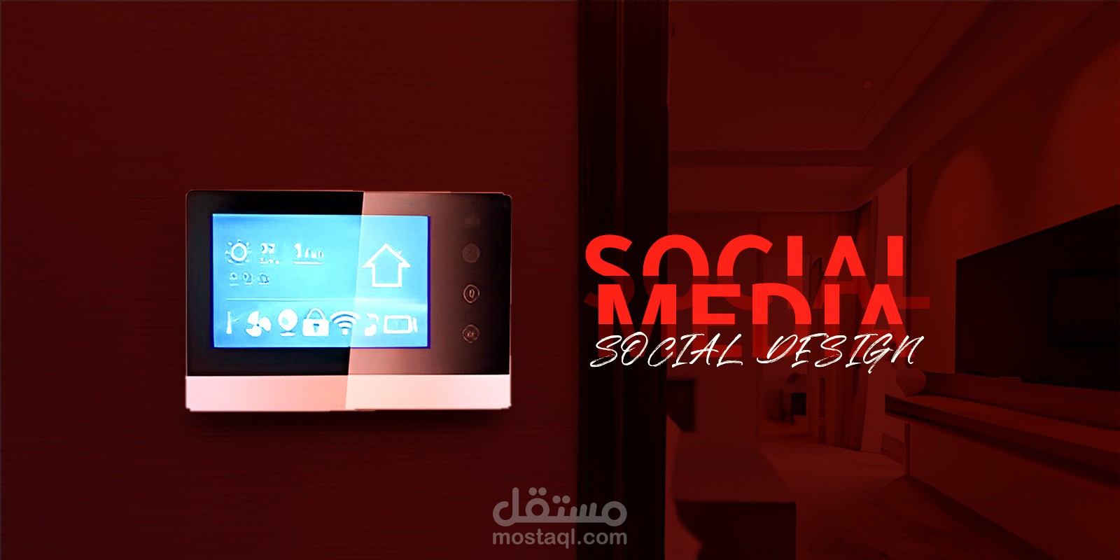 B Secure Egypt