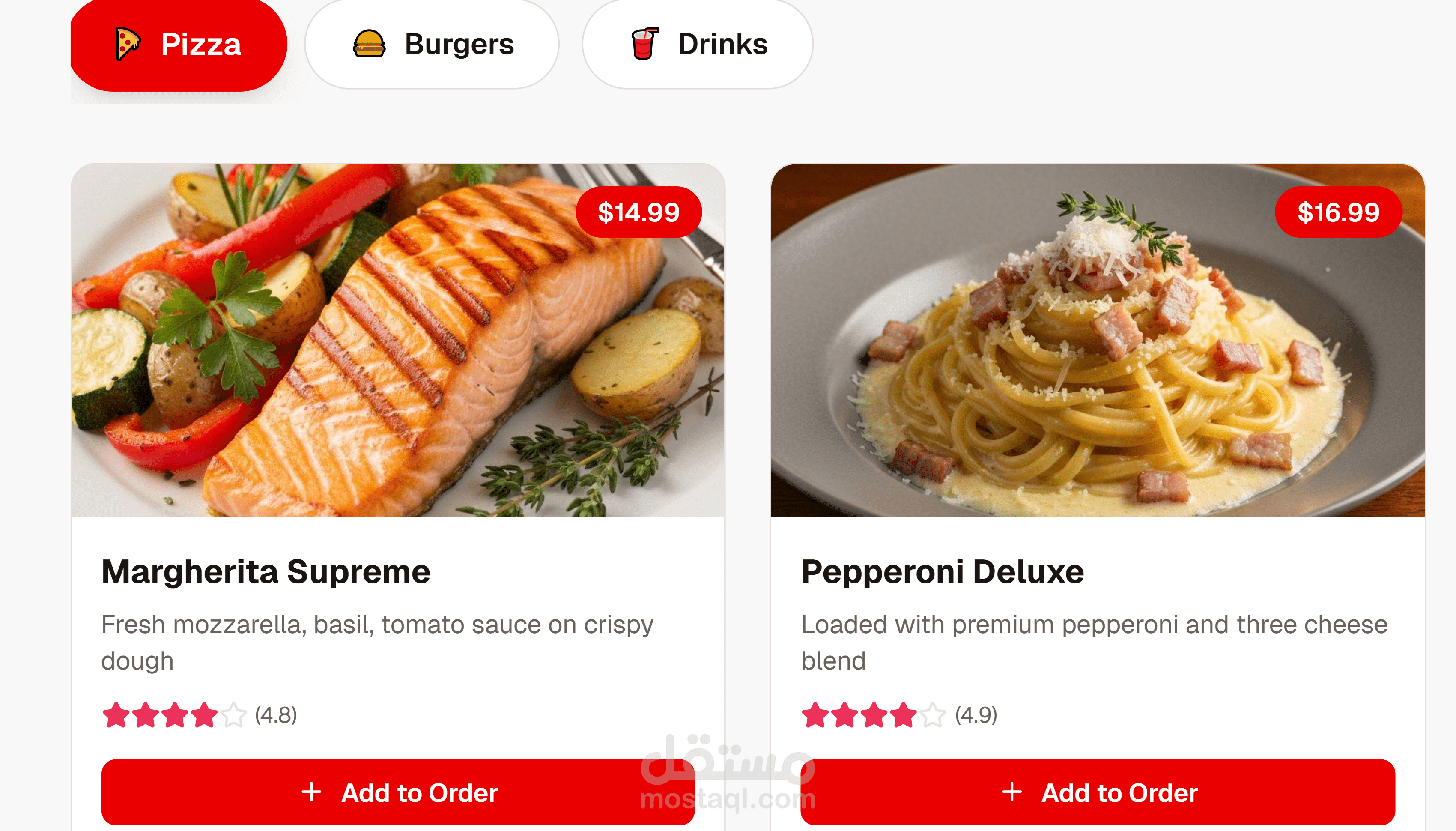 landing page
