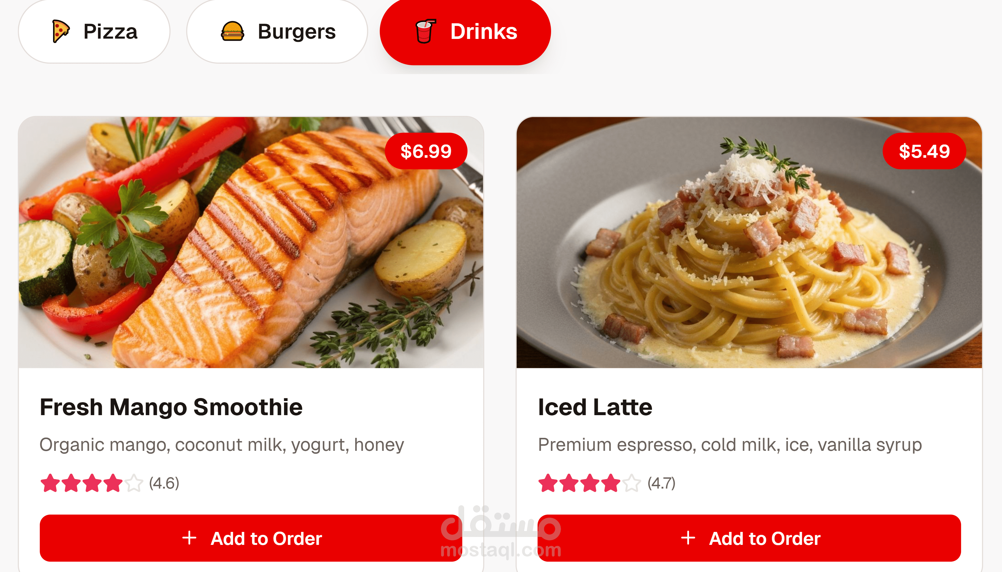 landing page
