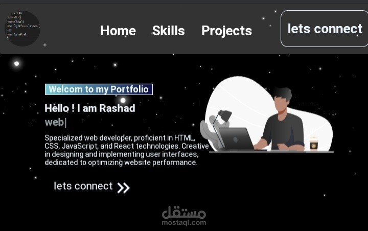 صفحة خاصة لعمل portfolio