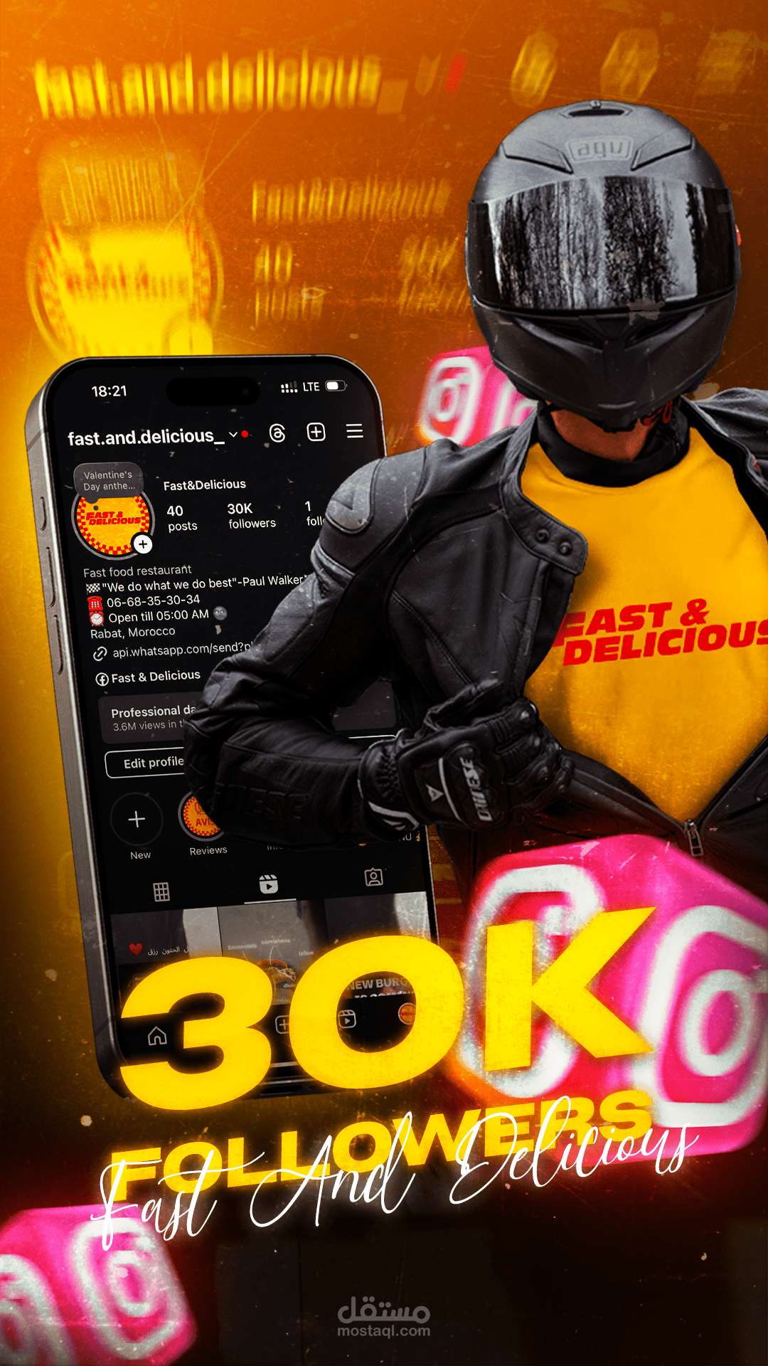 منشور انستغرام