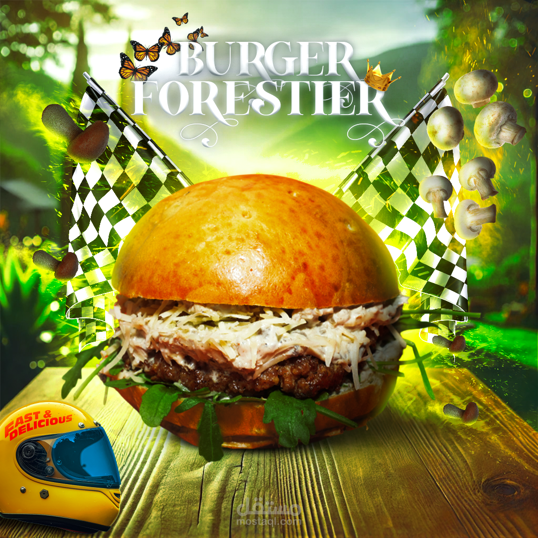 بوستر اعلاني