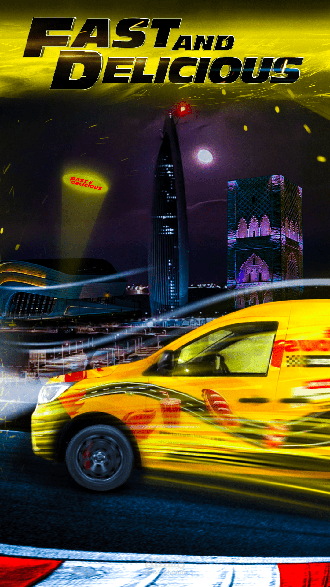 بوستر دعائي