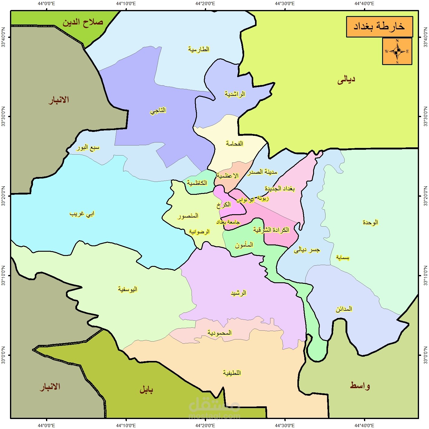 انشاء خارطة