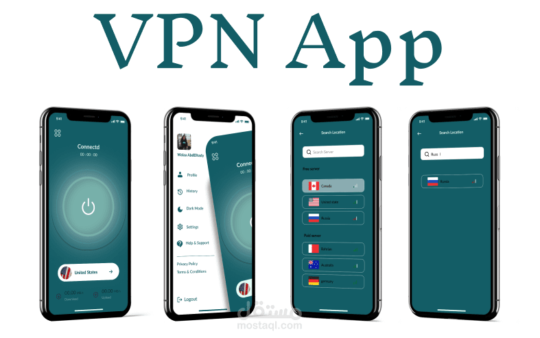 تطبيق VPN