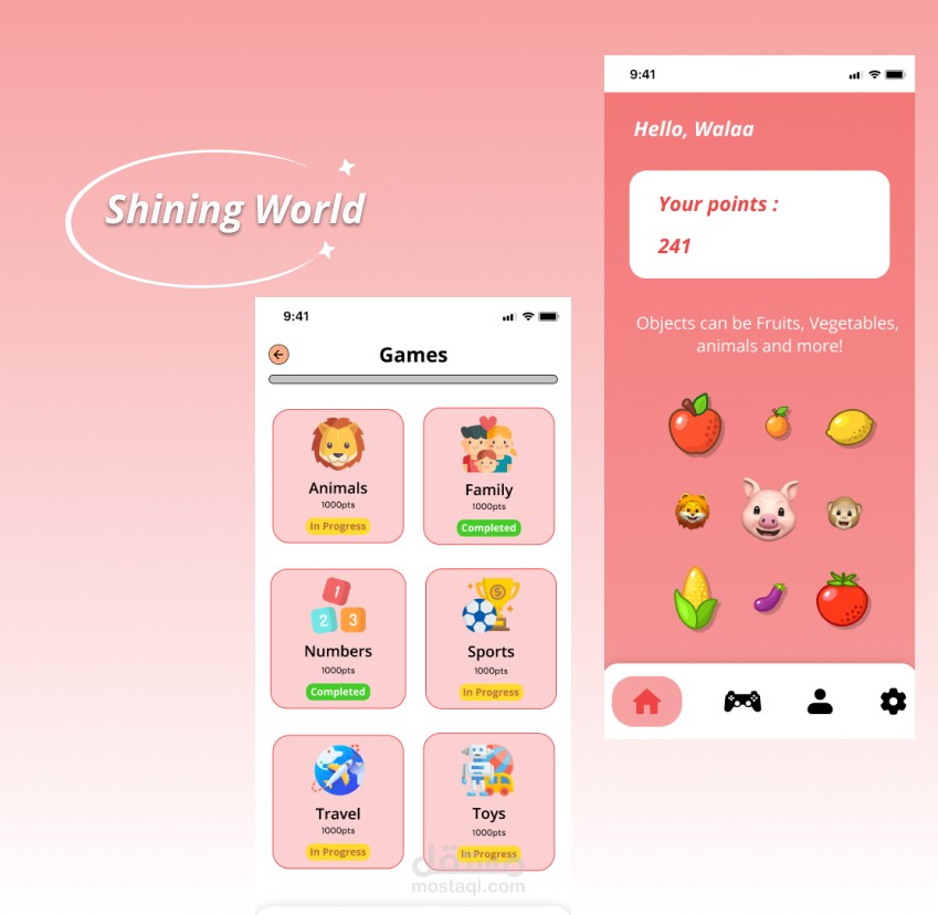 تطبيق لتعلم اللغة الإنجليزية للأطفال