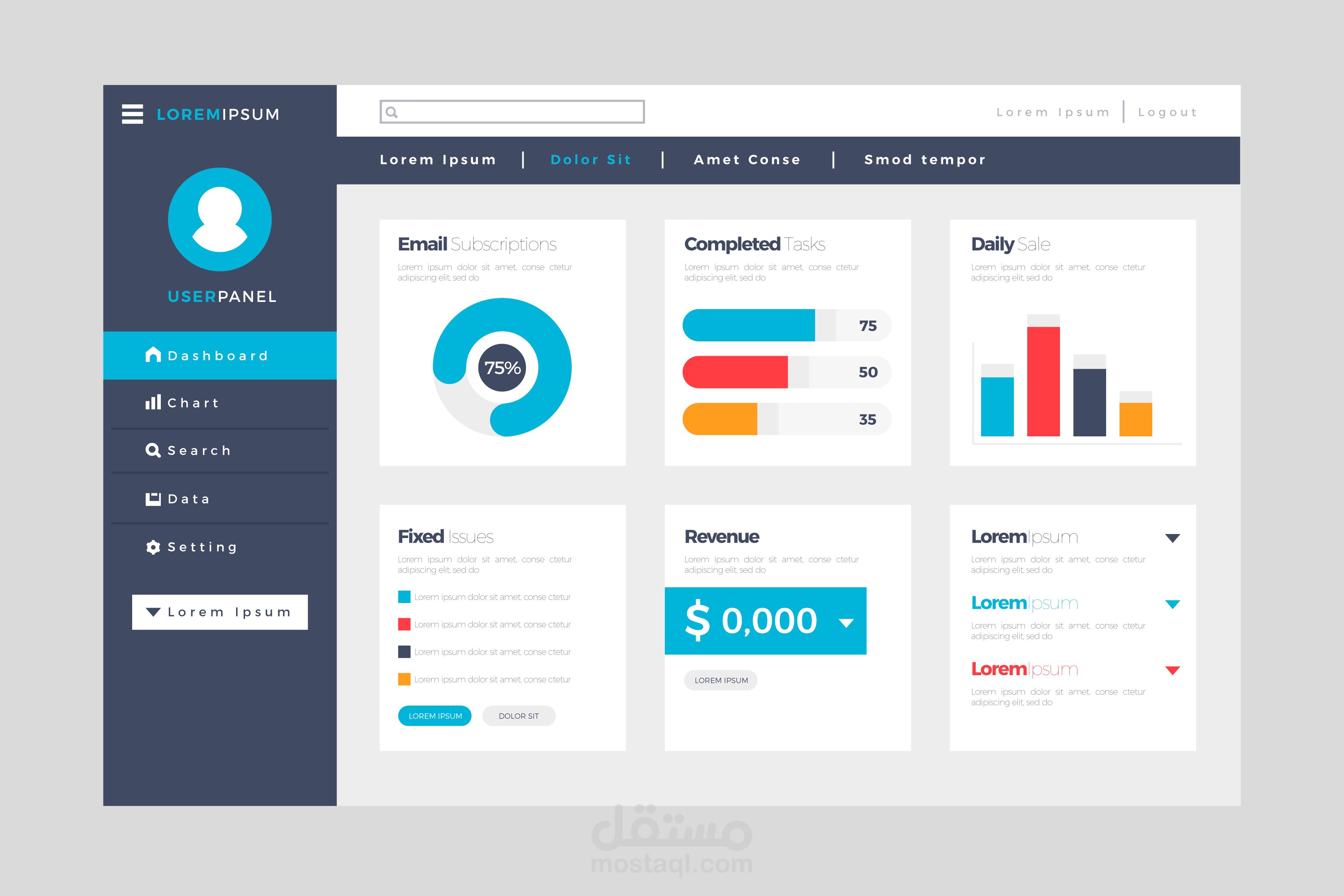 erp system