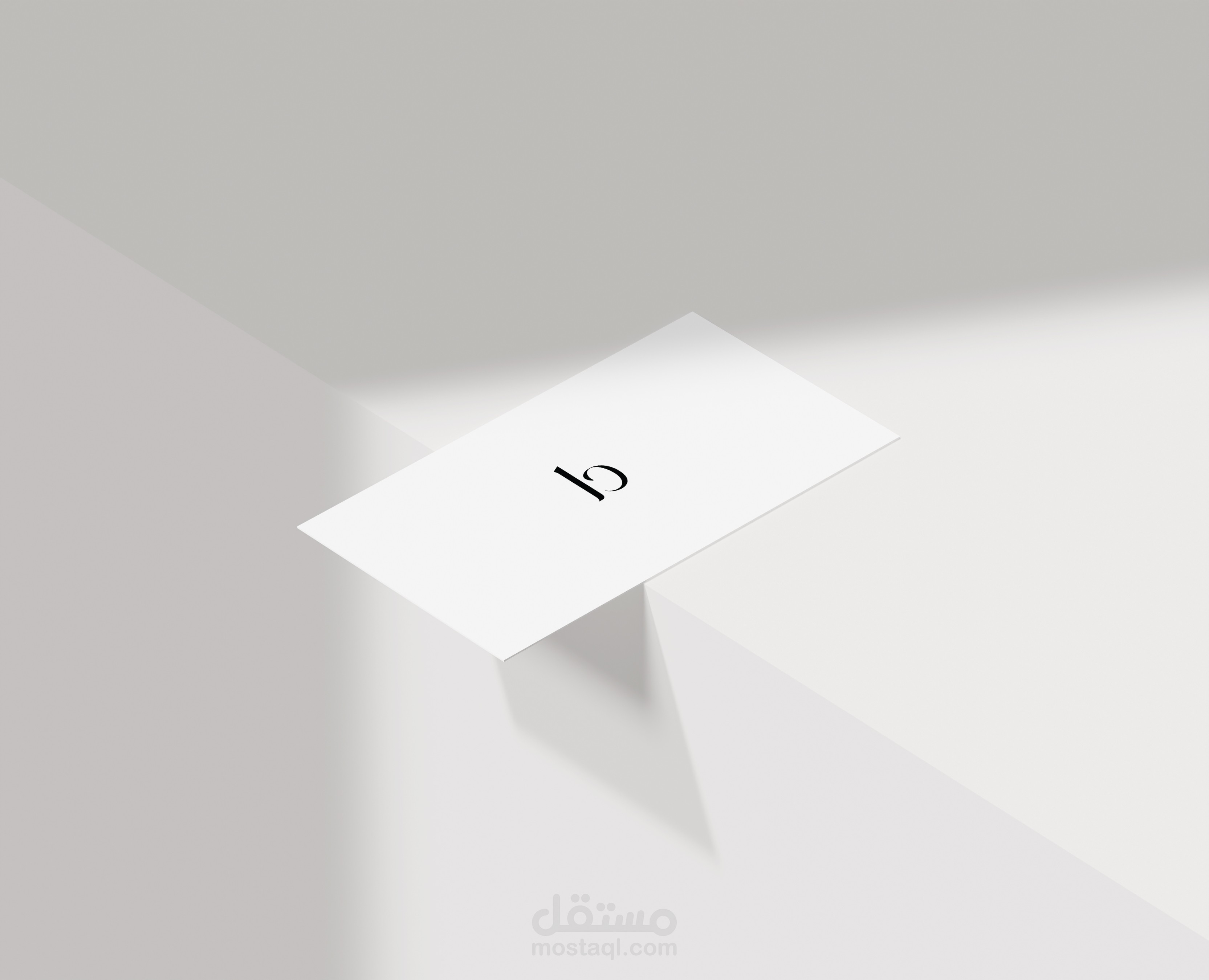 تصميم لوجو  (Bianca)