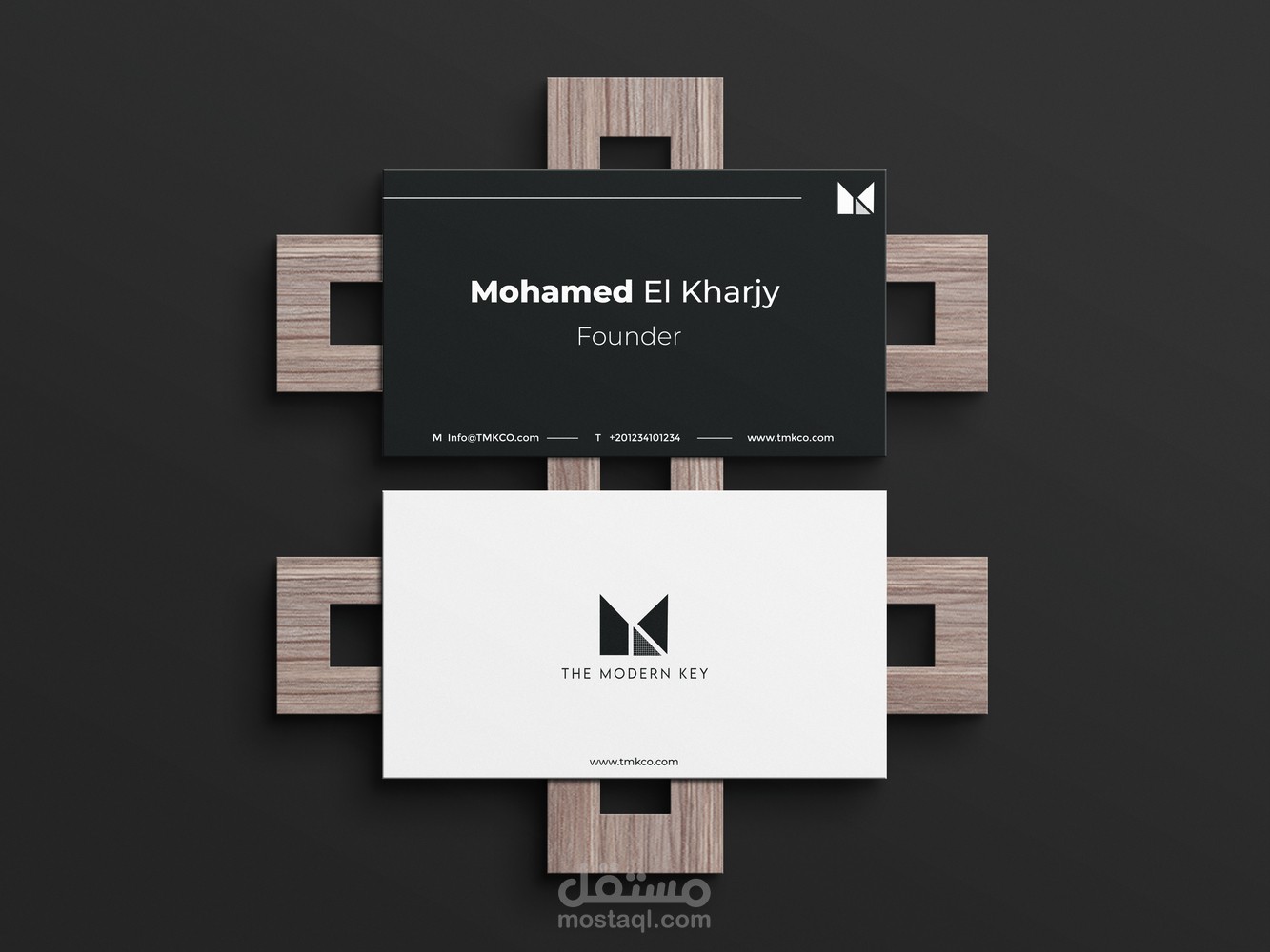 بطاقة عمل (The Modern Key)