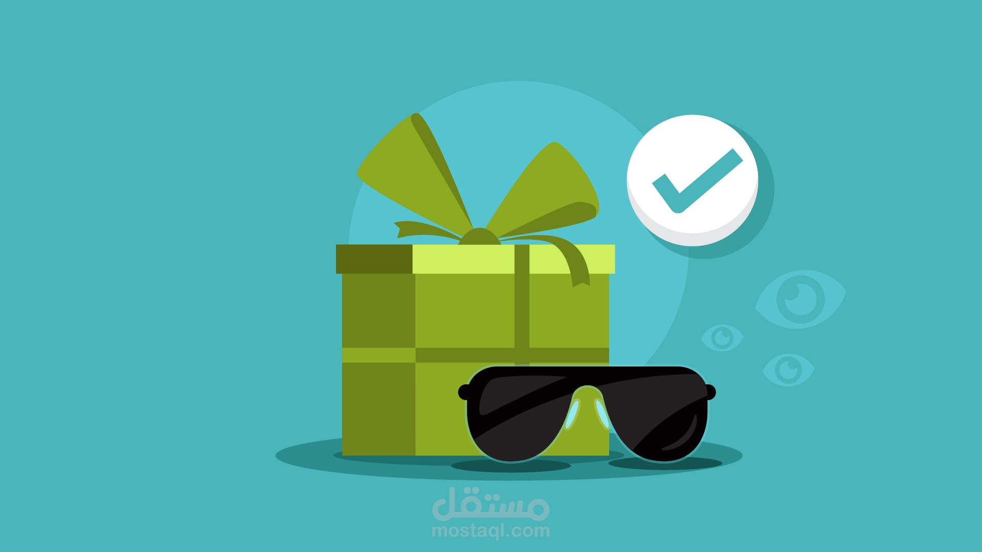 فيديو موشن جرافيك (مراكز باصفار )