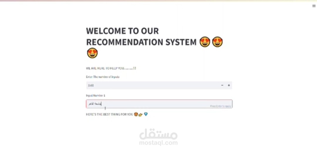 Reccommantion system based on sentiment analysis