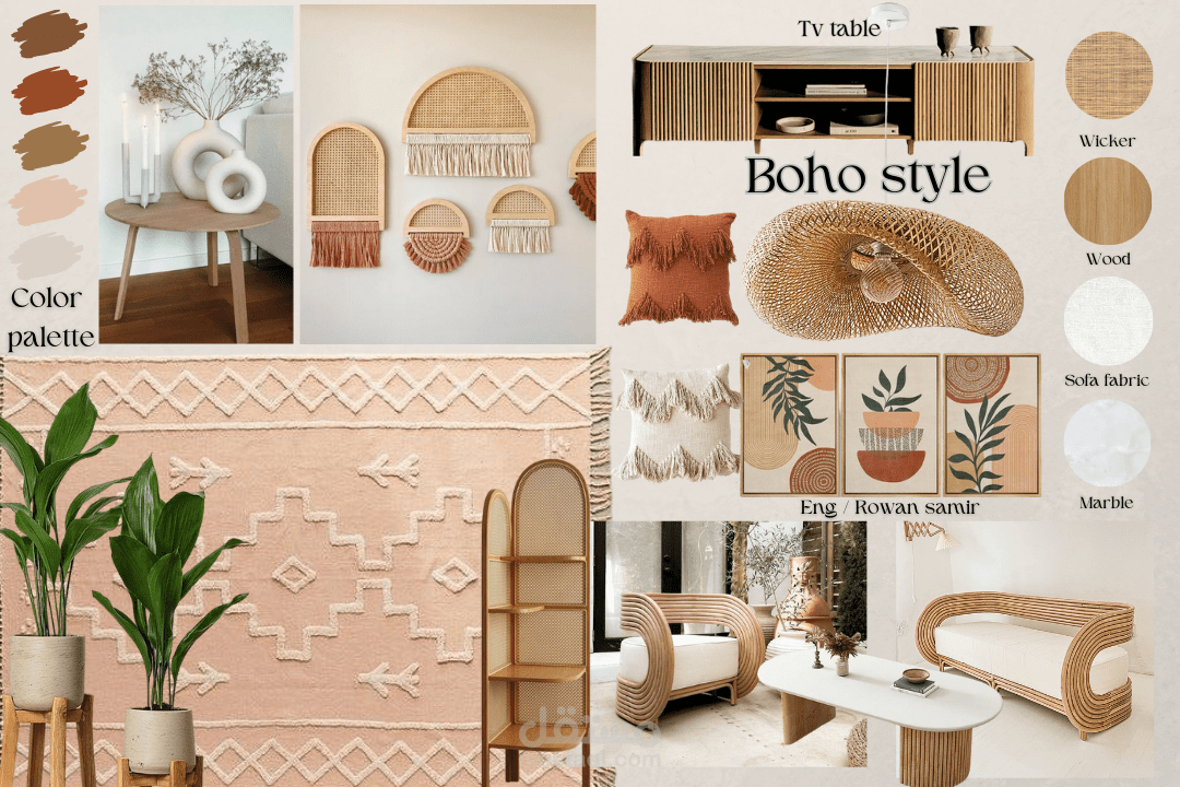 Moodboard design