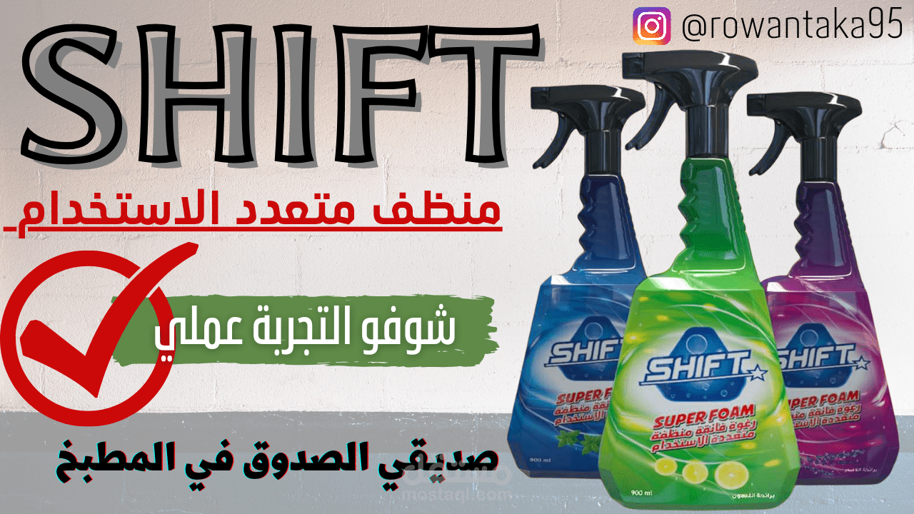 بوسترات دعائية وصور مصغرة لليوتويب