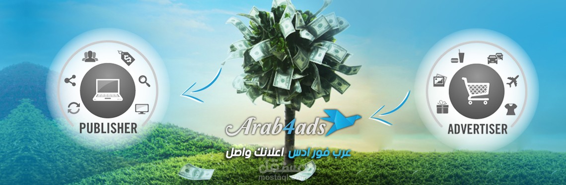 ويب سايت خدمات الكترونيه مثل التسويق الالكتروني