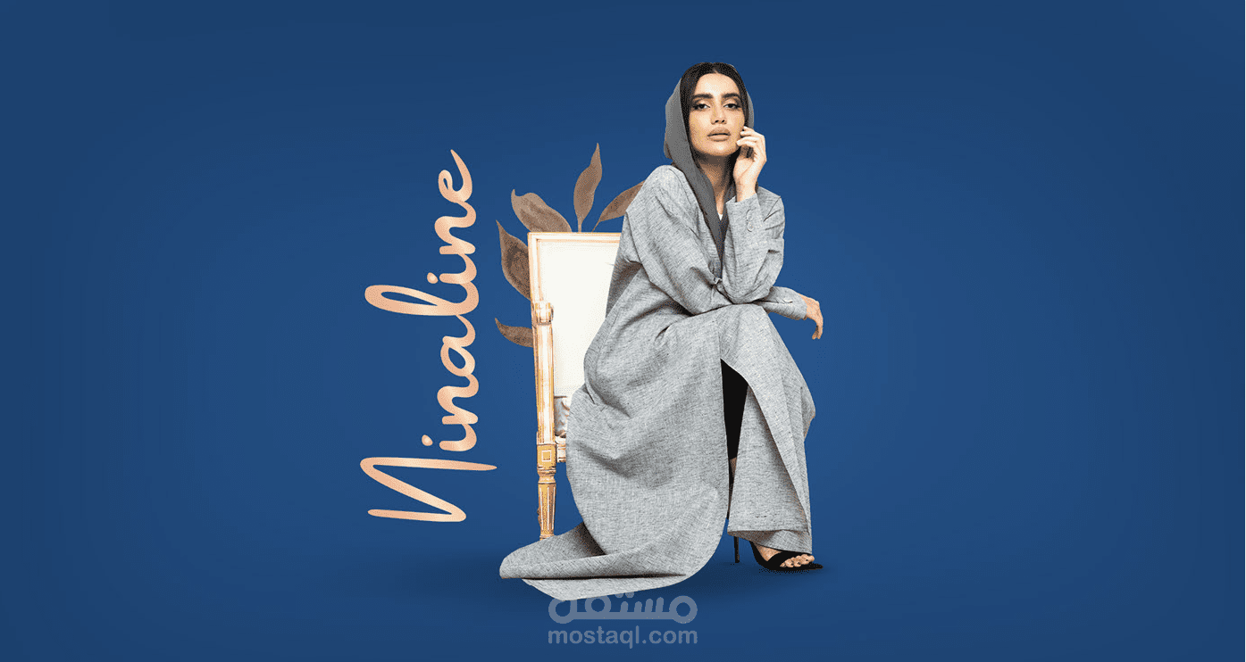 تصميمات جذابه لمتجر عبايات خليجي
