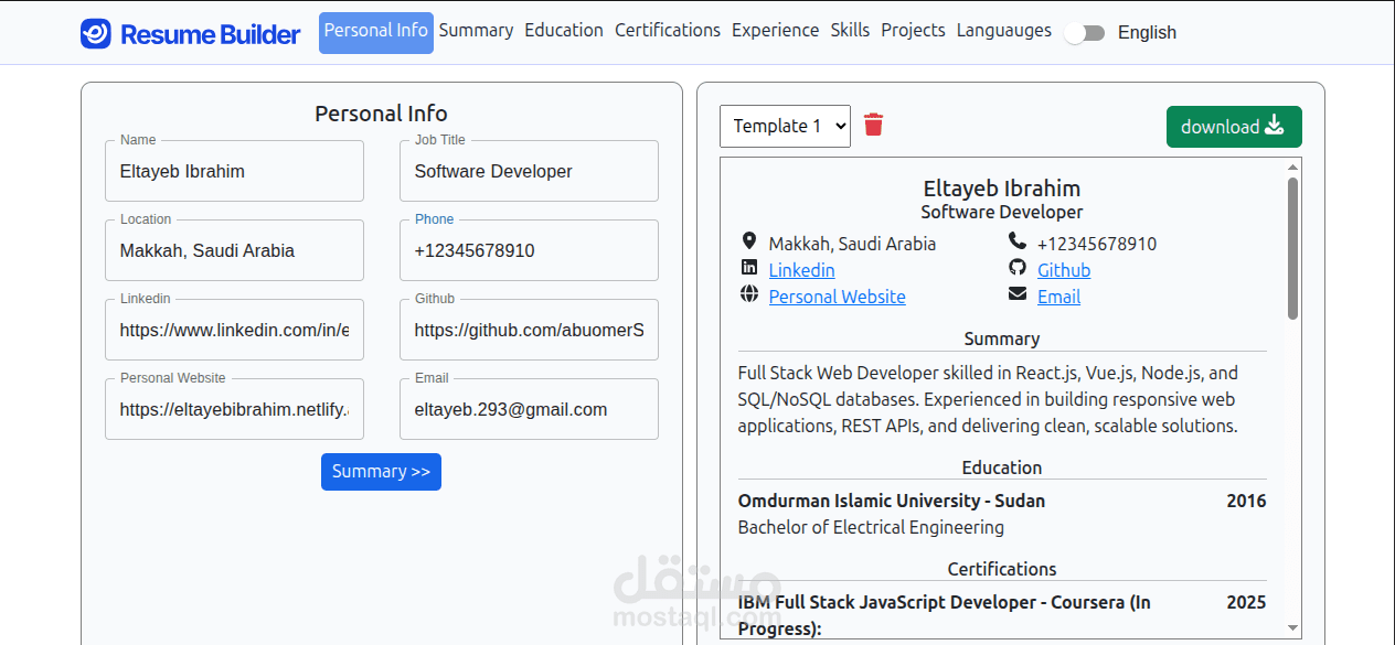 موقع تصميم السيرة الذاتية (React.js)