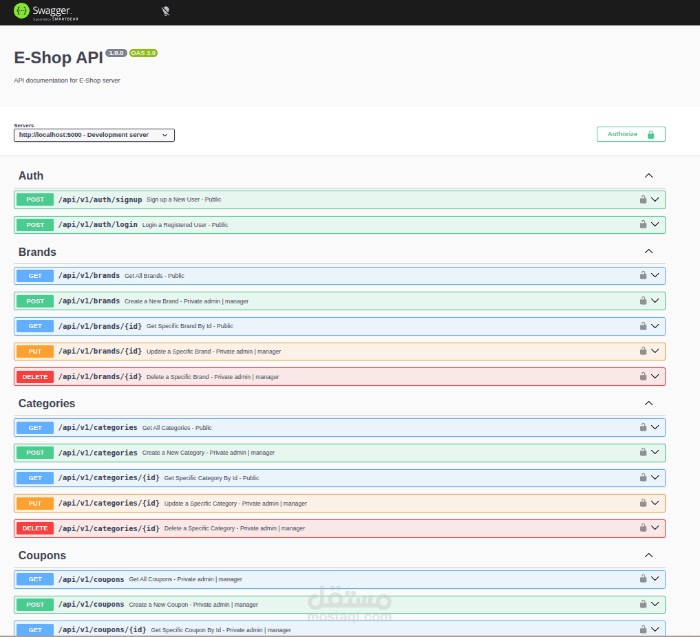 REST API متجر الكتروني