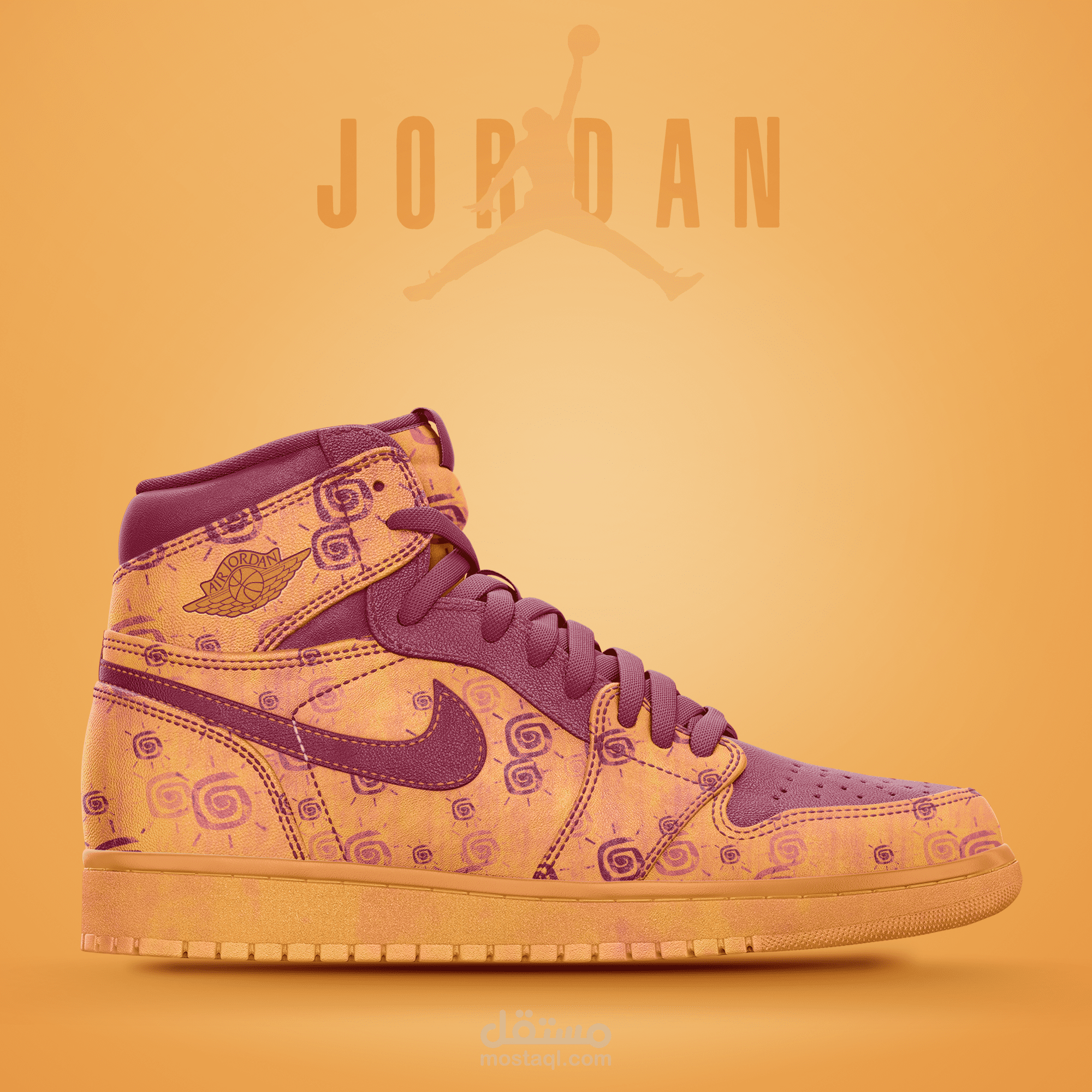 Air jordan