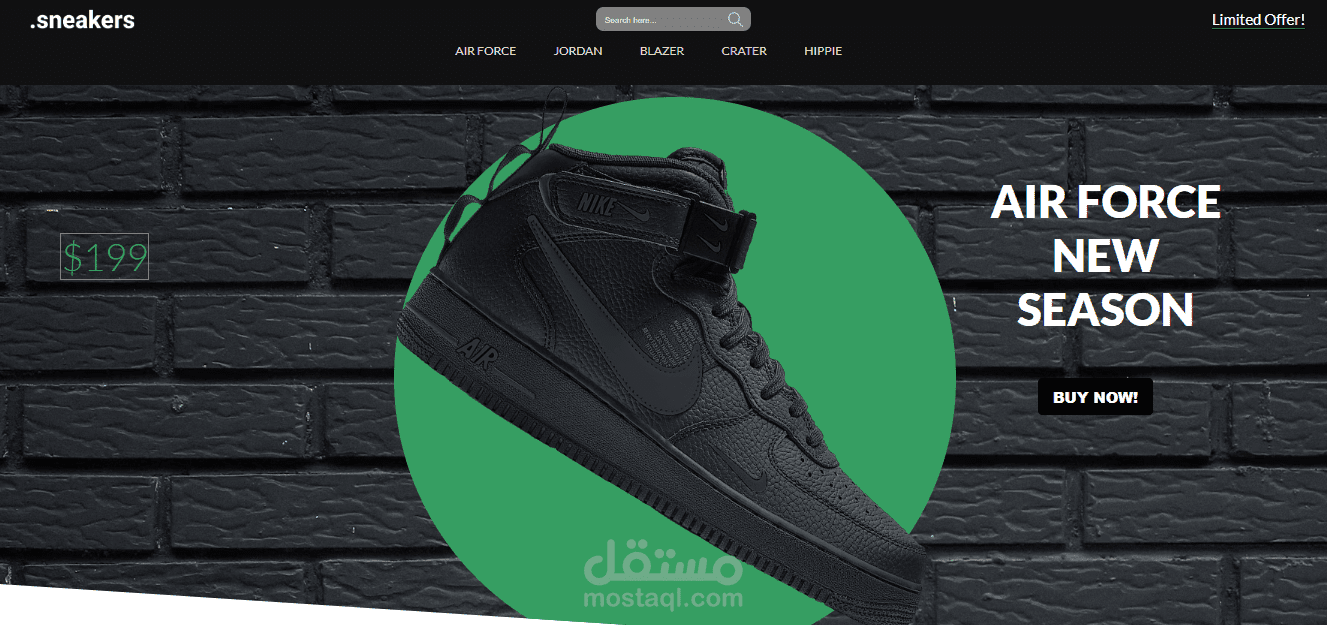 e-commerce app