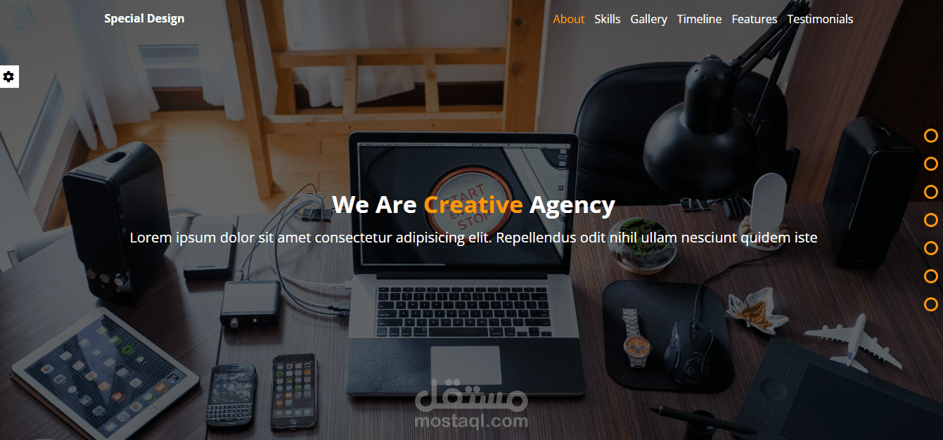 Landing page