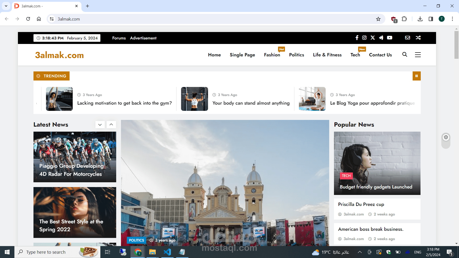 News website in English