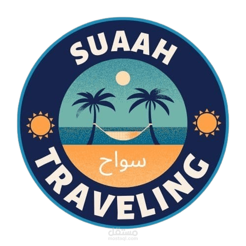 عمل لوجو