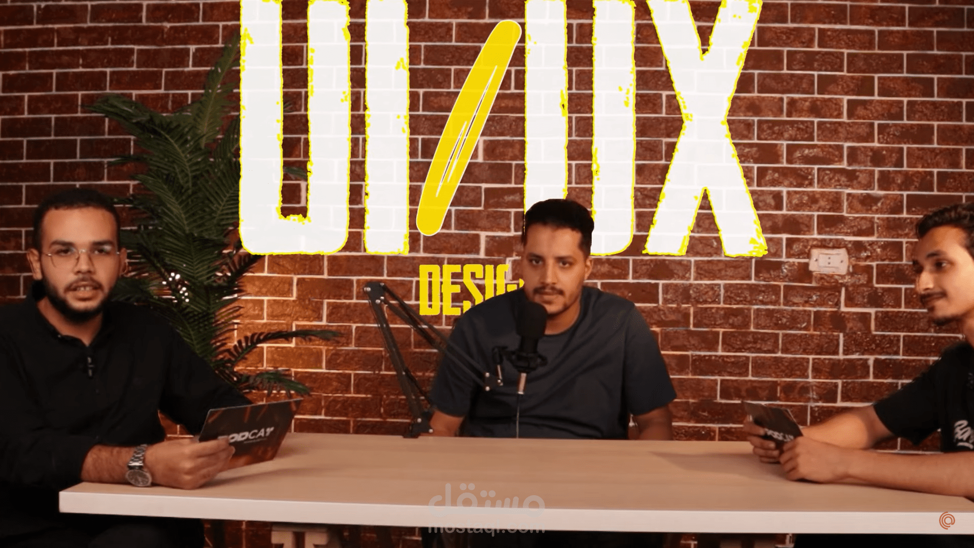 بودكاست عن مجال ال UI & UX