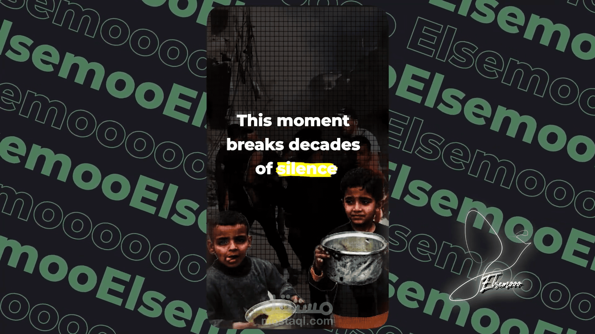 تقرير اخباري قصير لوسائل اعلام اجنبية