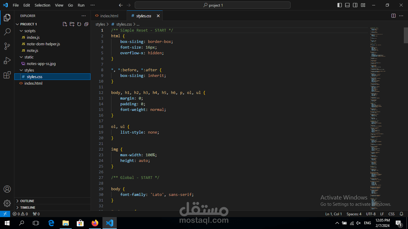 واجهة مذكرة لتسجيل ملاحظات