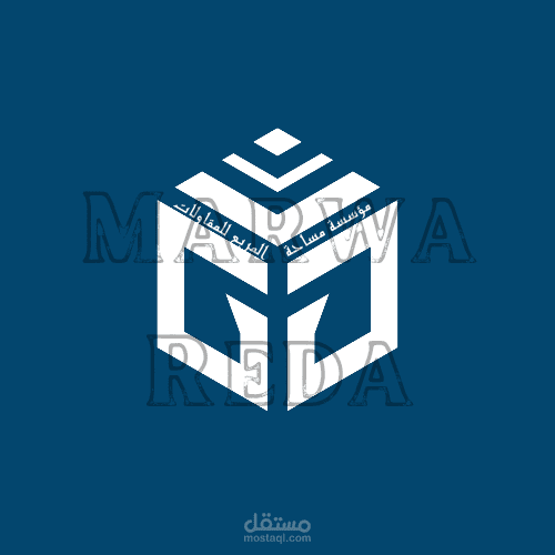 لوجو مؤسسة مقاولات