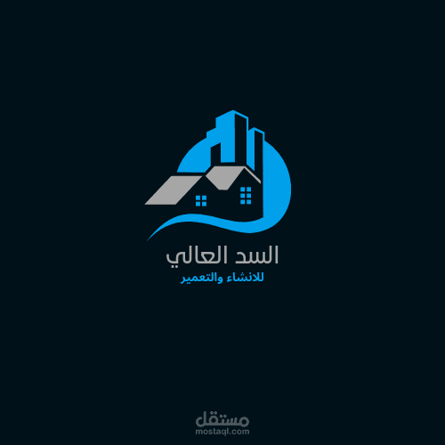 لوجو شركه للانشاء والتعمير