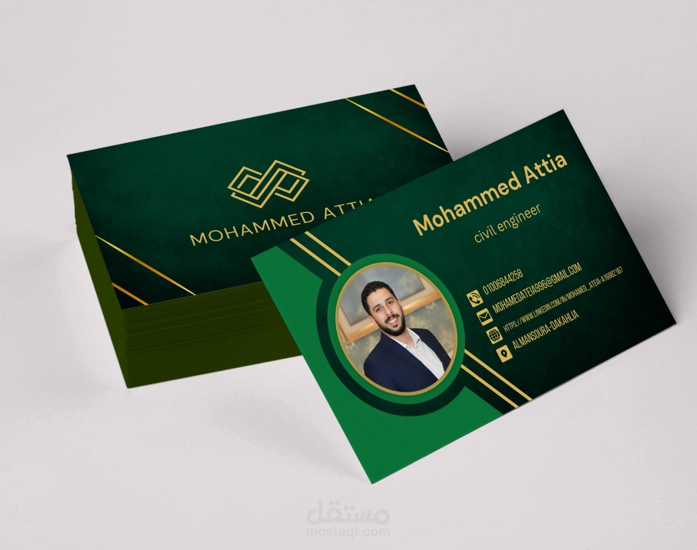 كارت شخصي لمهندس مدني