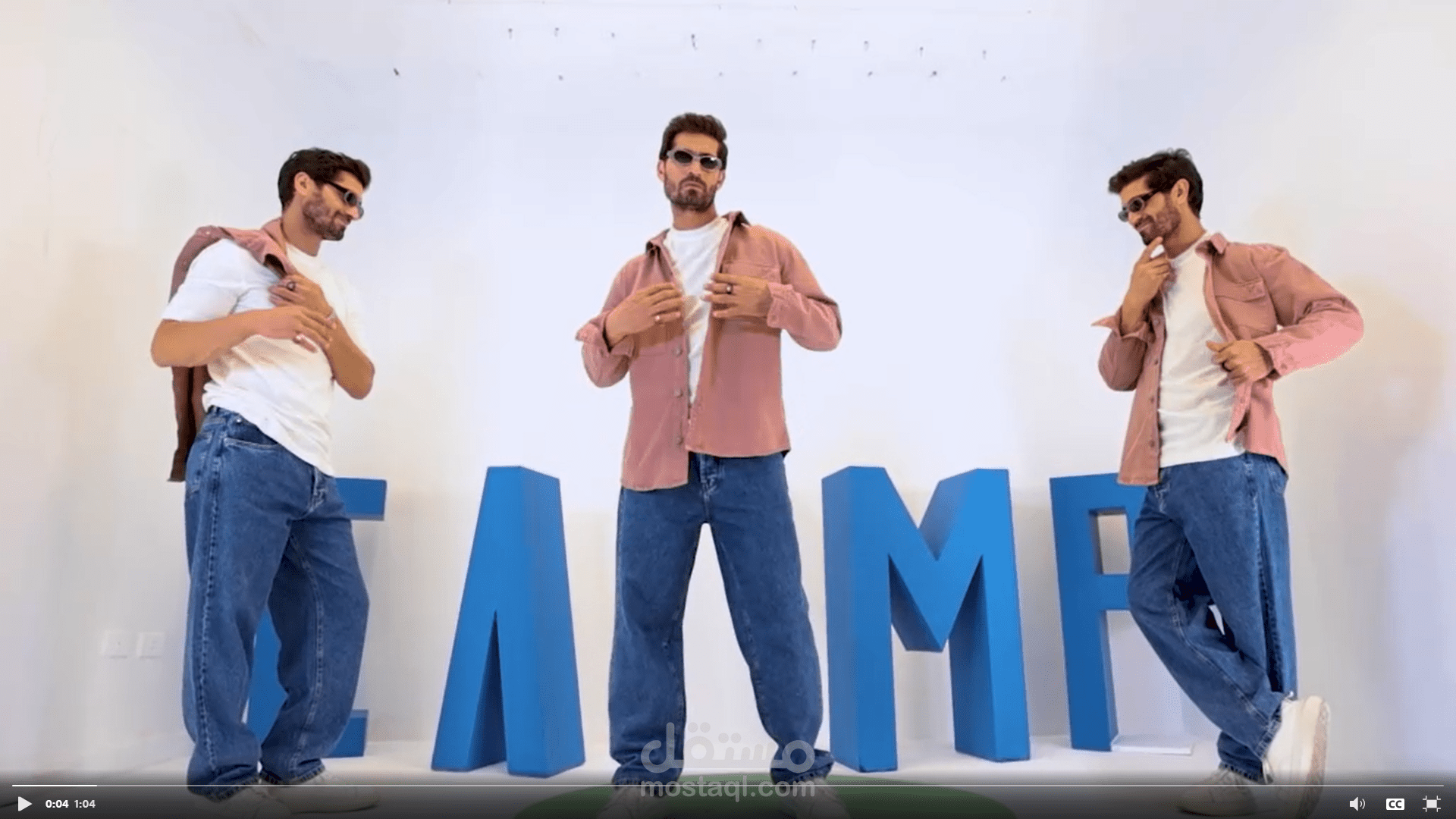 مونتاج فيديو الموضة