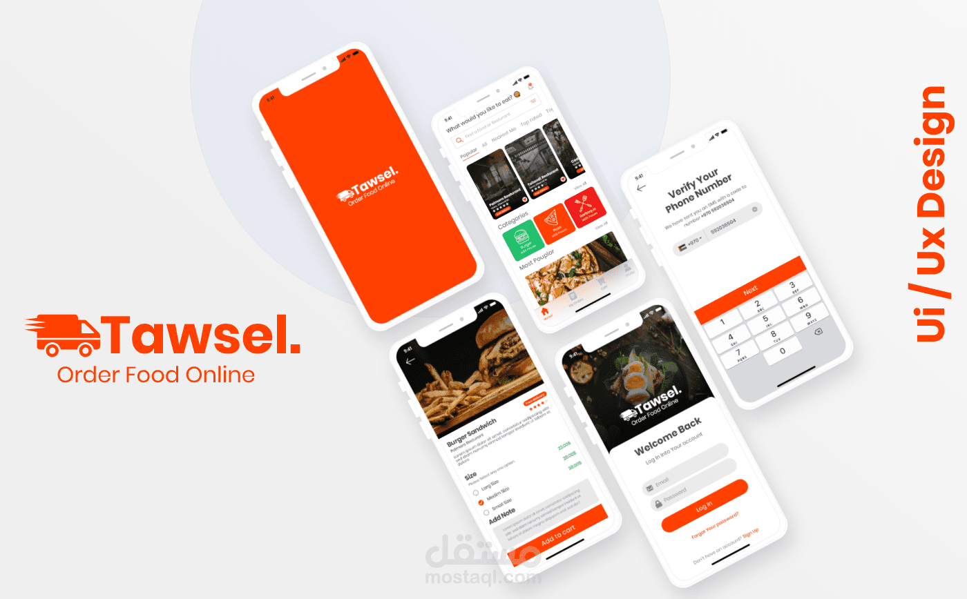 تصميم واجهة لتطبيق توصيل للمطاعم