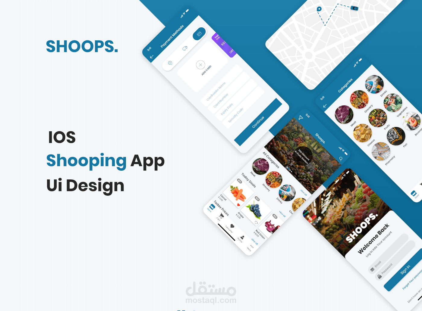 تصميم واجهة لتطبيق للتسوق