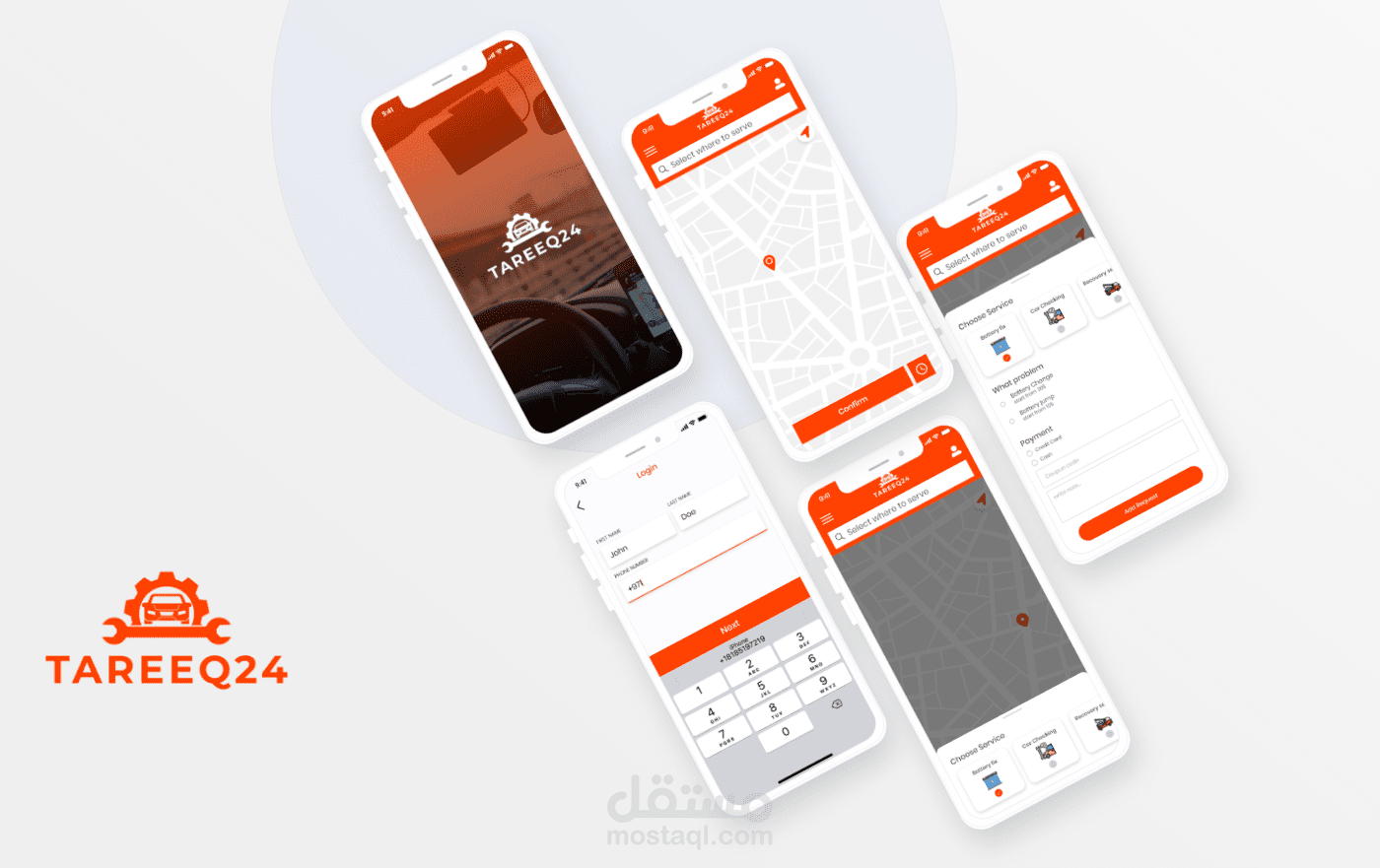 تصميم واجهة لتطبيق لطلب الصنايعي أون لاين