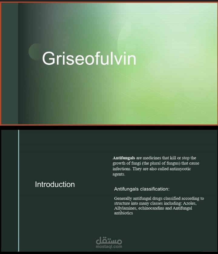 Griseofulvin