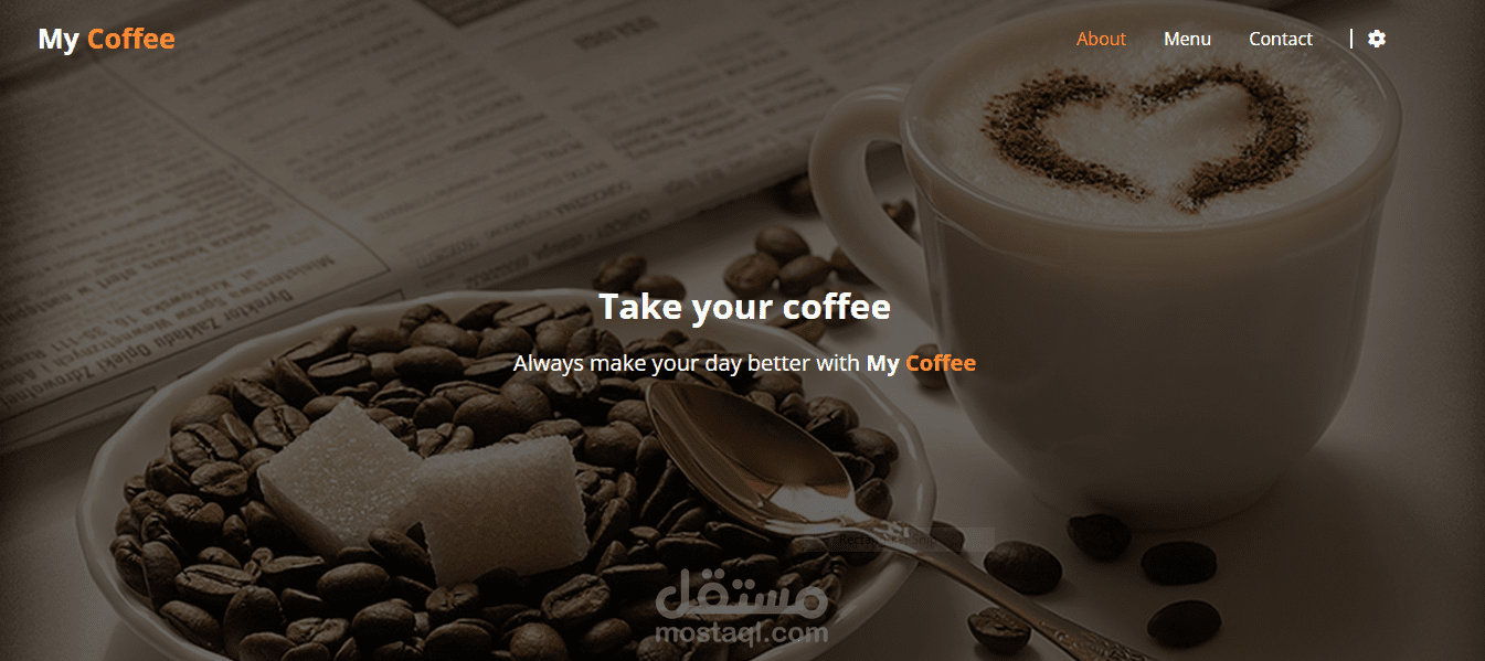 My Coffee