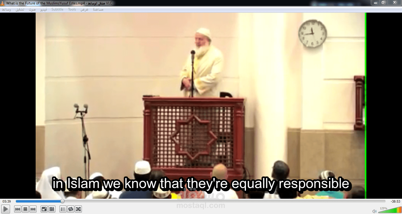 مترجم يعني translator :D