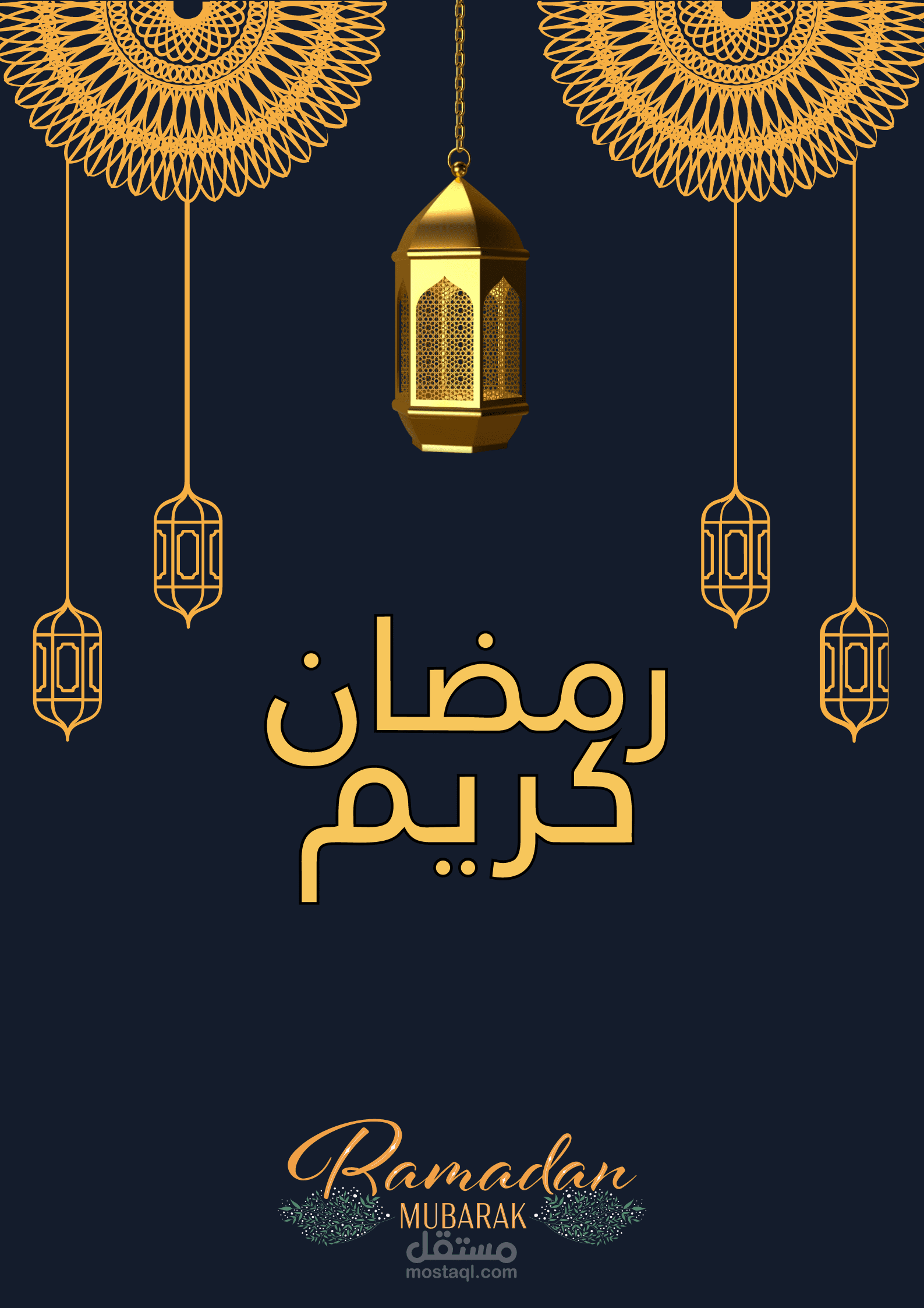 بوستر اعلاني