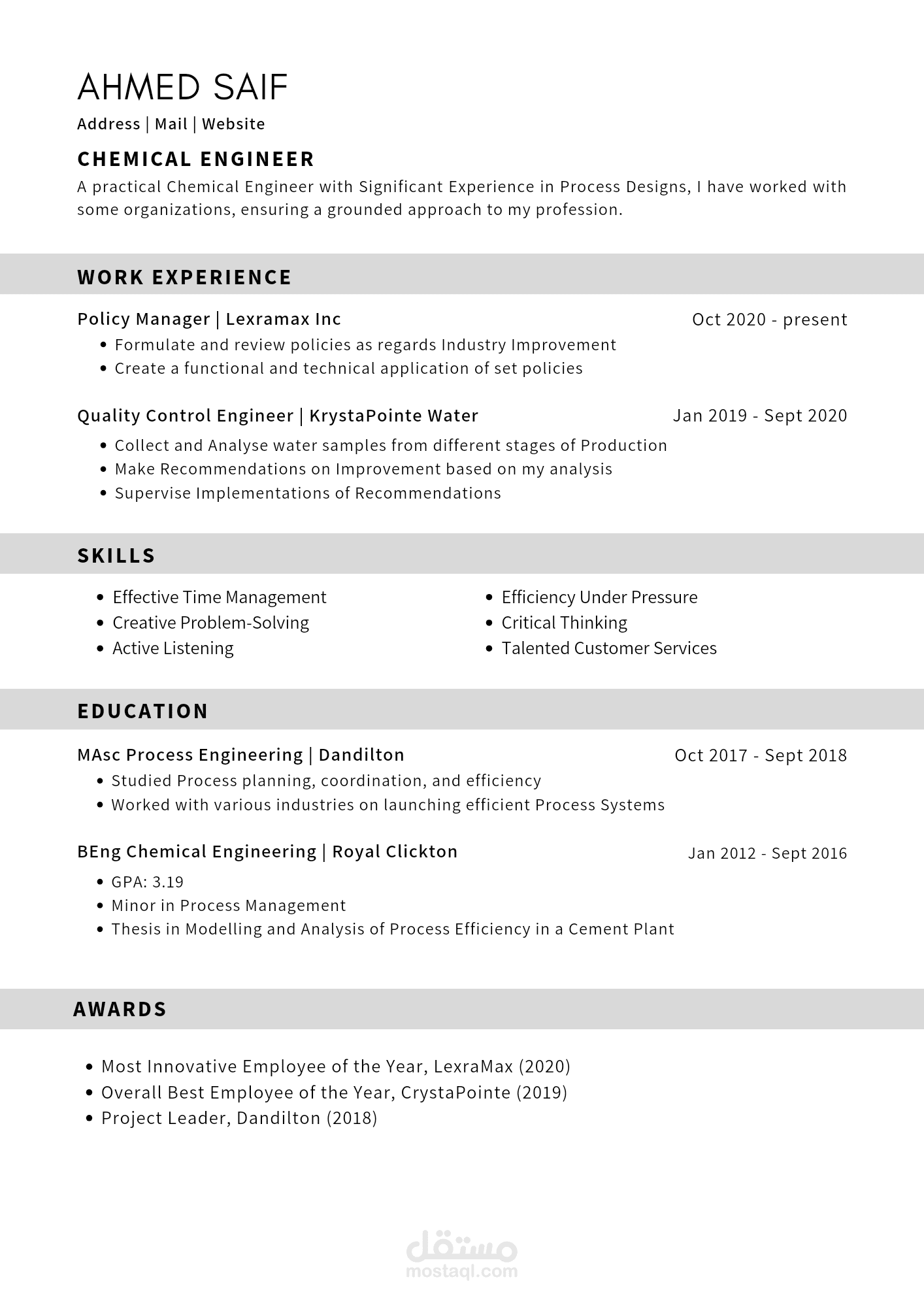 مثال ل Resume  CV لشخص يريد يقدم في وظيفة محاسب