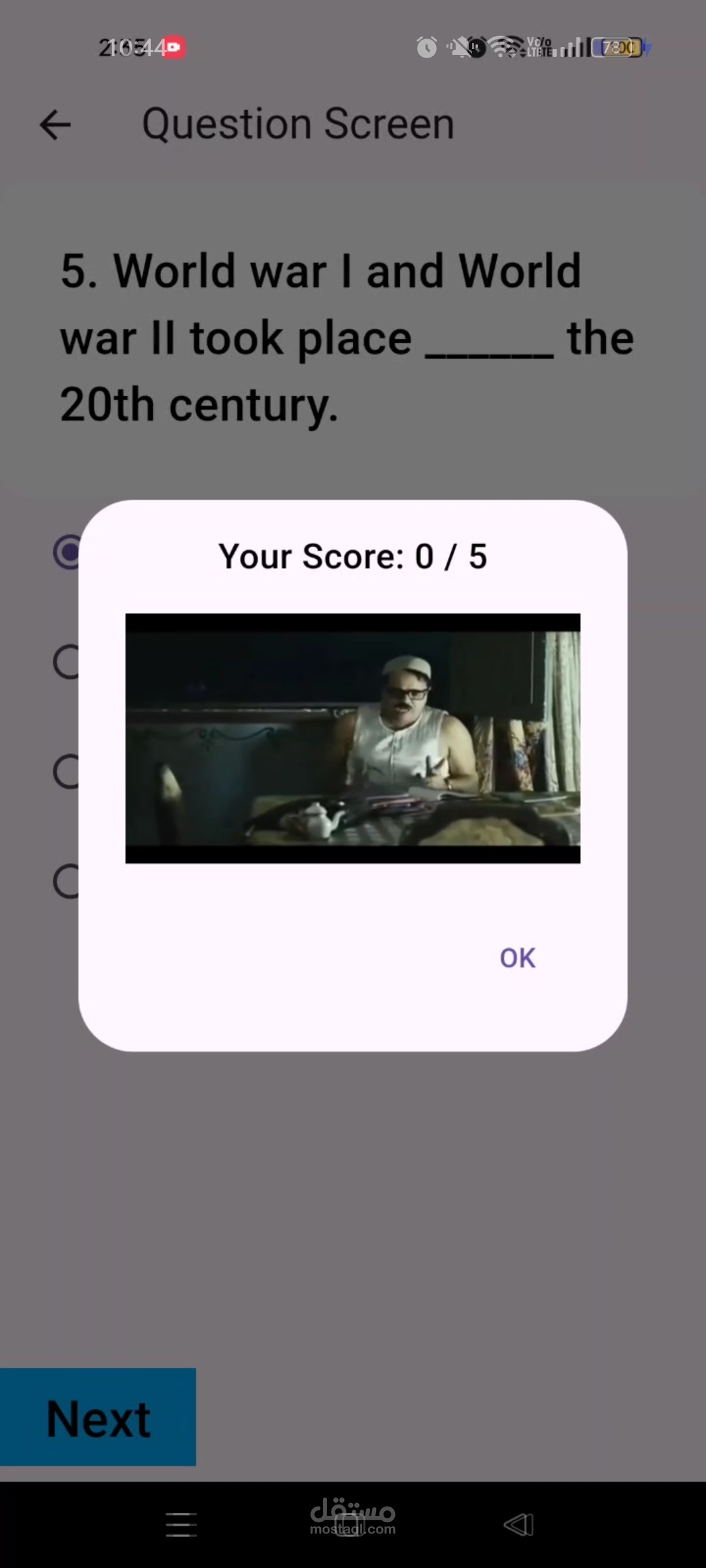 Quiz system app