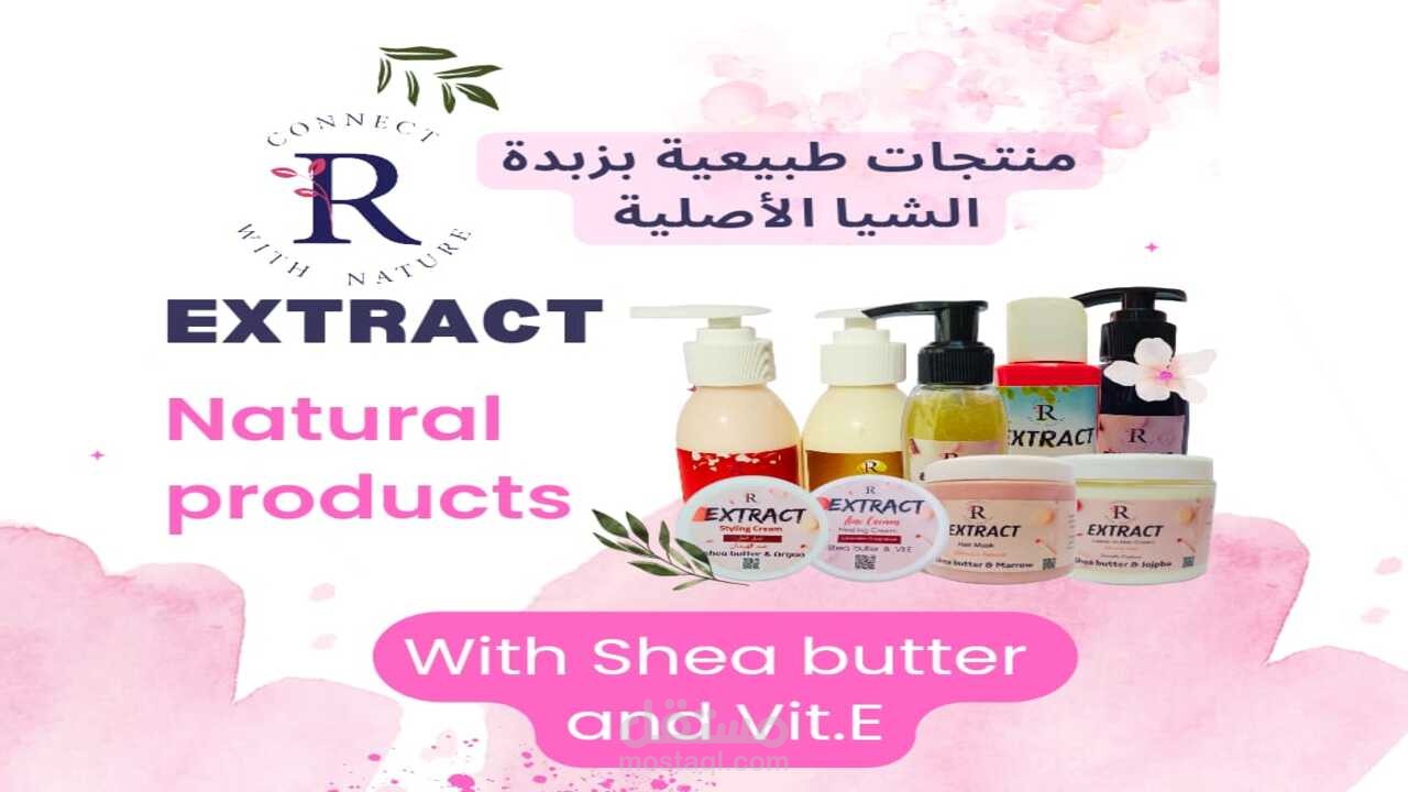 Extract-Website