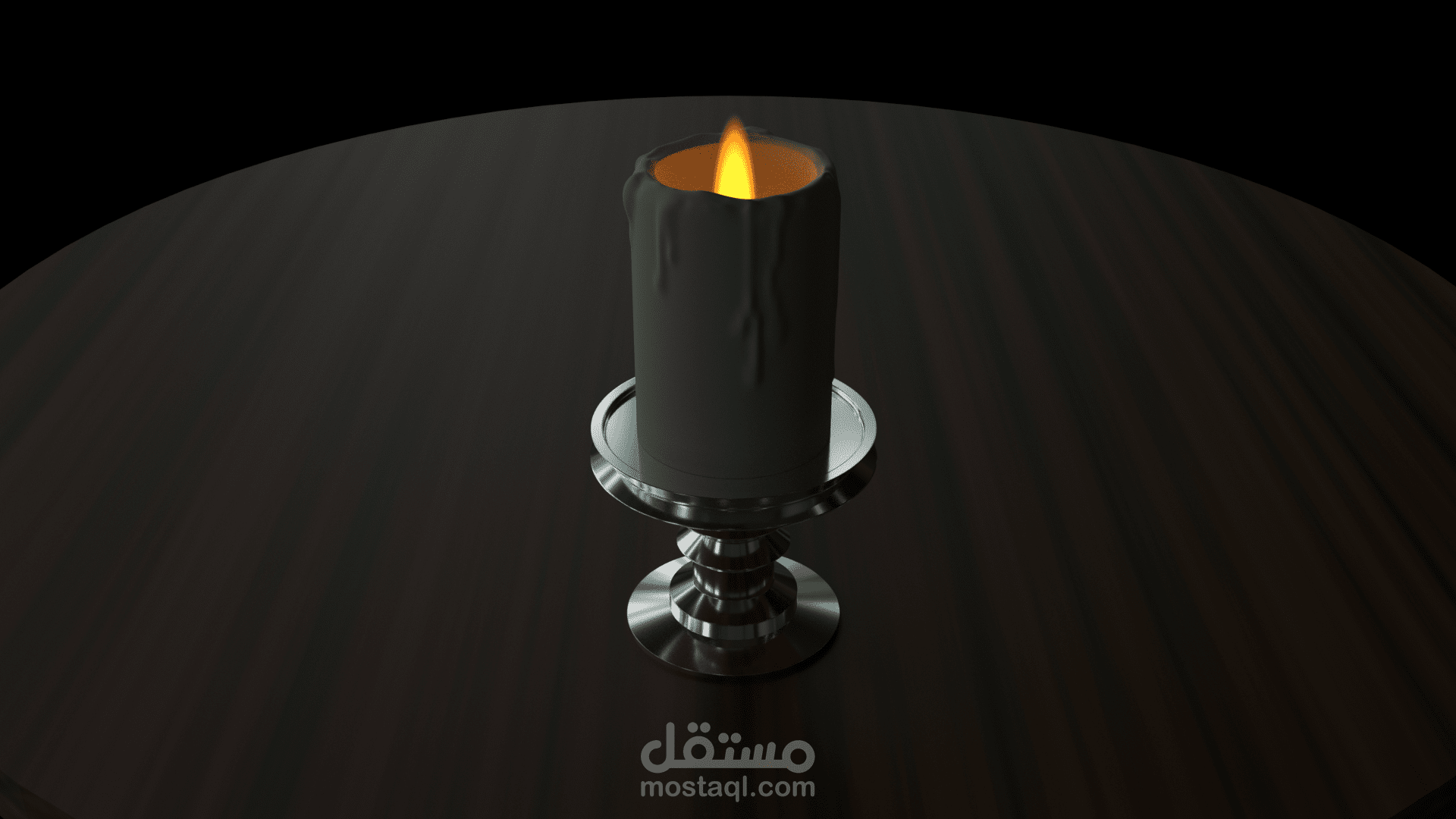 Lumina Table