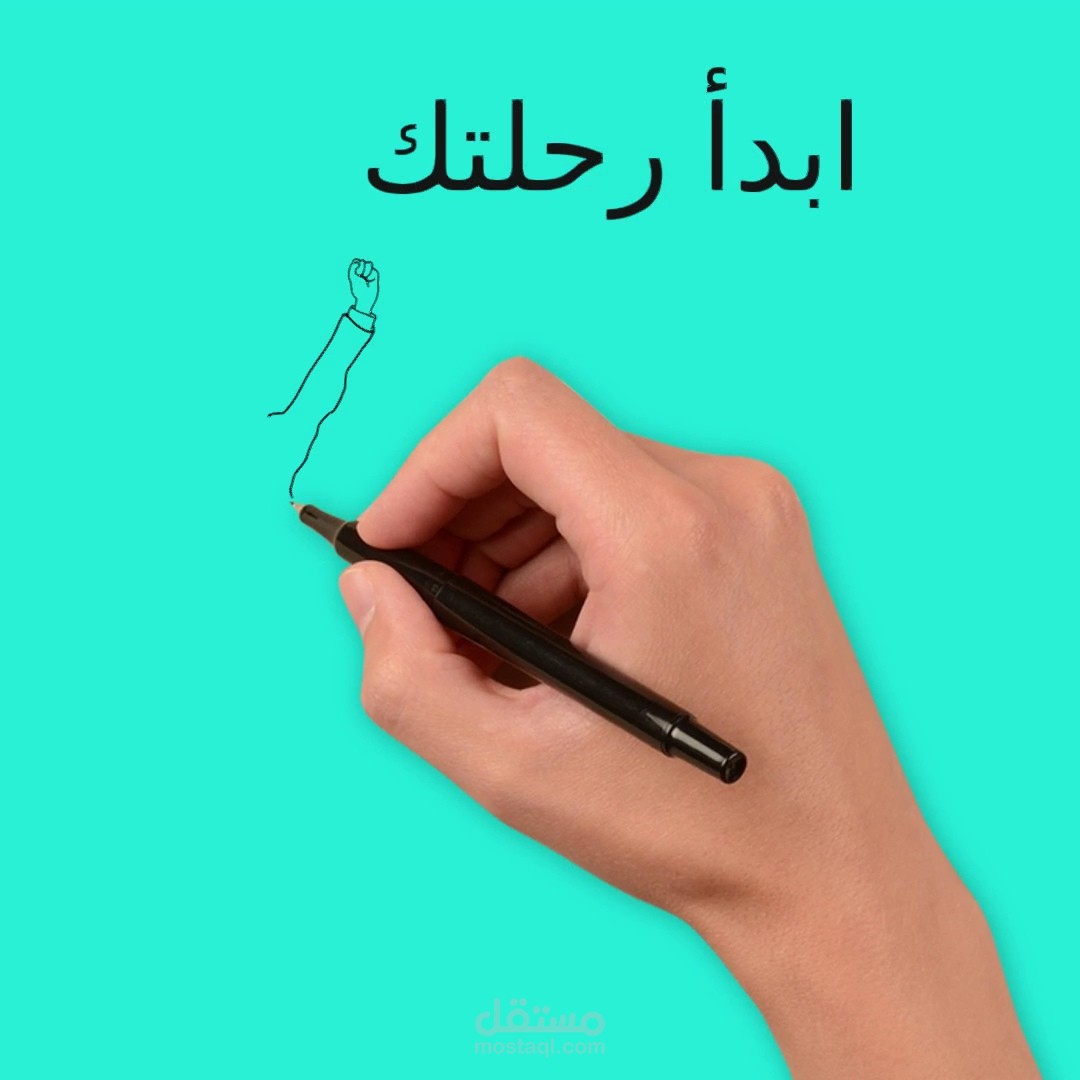 فيديو وايت بورد